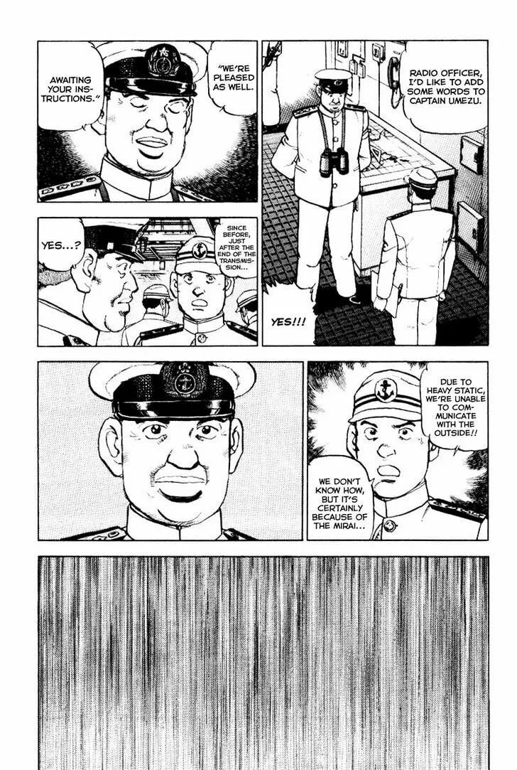Read Zipang chapter 39 image 15 on Lezhin