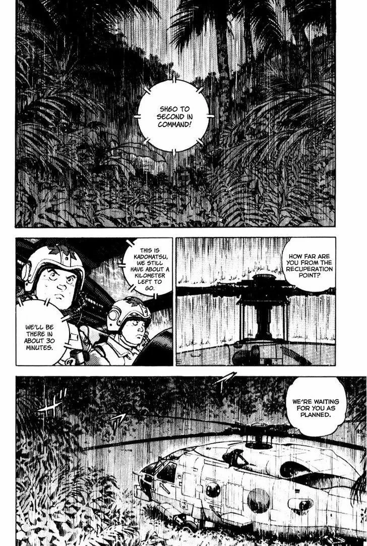Read Zipang chapter 39 image 16 on Lezhin