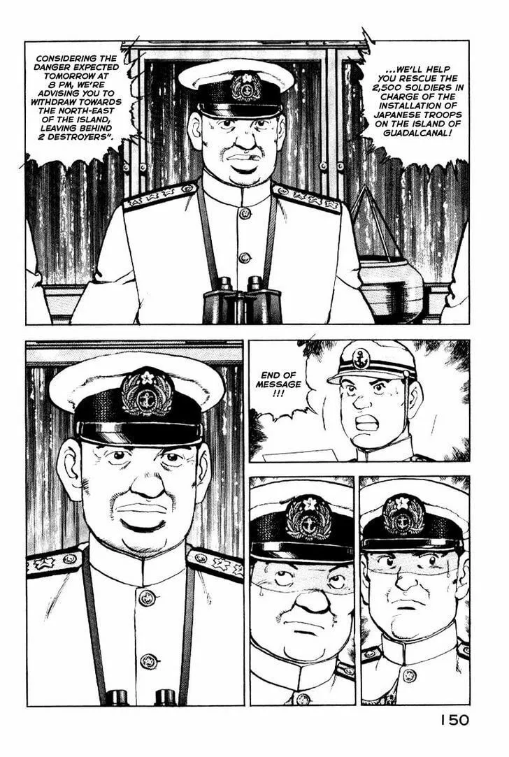 Read Zipang chapter 39 image 6 on Lezhin
