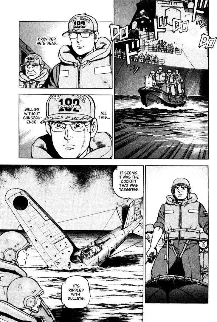 Read Zipang chapter 4 image 0 on Lezhin