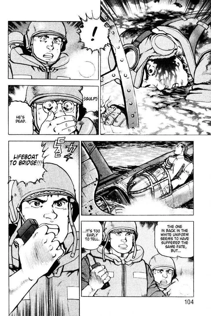 Read Zipang chapter 4 image 1 on Lezhin