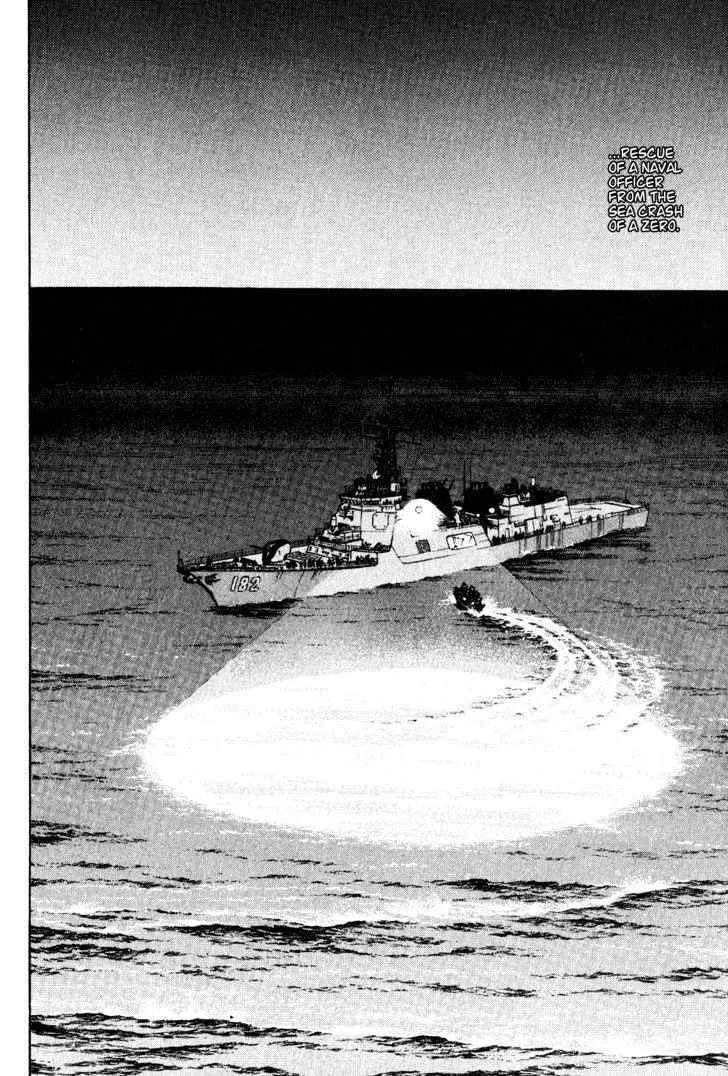 Read Zipang chapter 4 image 10 on Lezhin