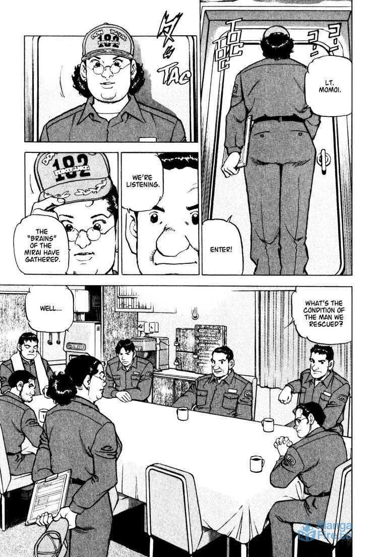 Read Zipang chapter 4 image 11 on Lezhin