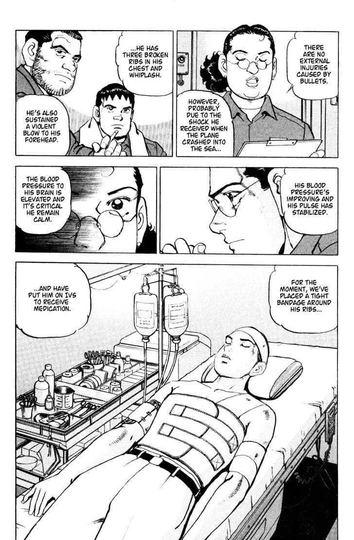 Read Zipang chapter 4 image 12 on Lezhin