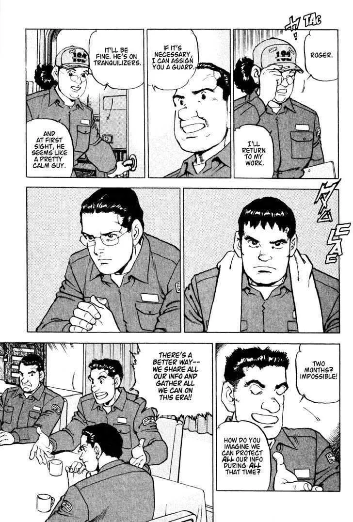 Read Zipang chapter 4 image 15 on Lezhin