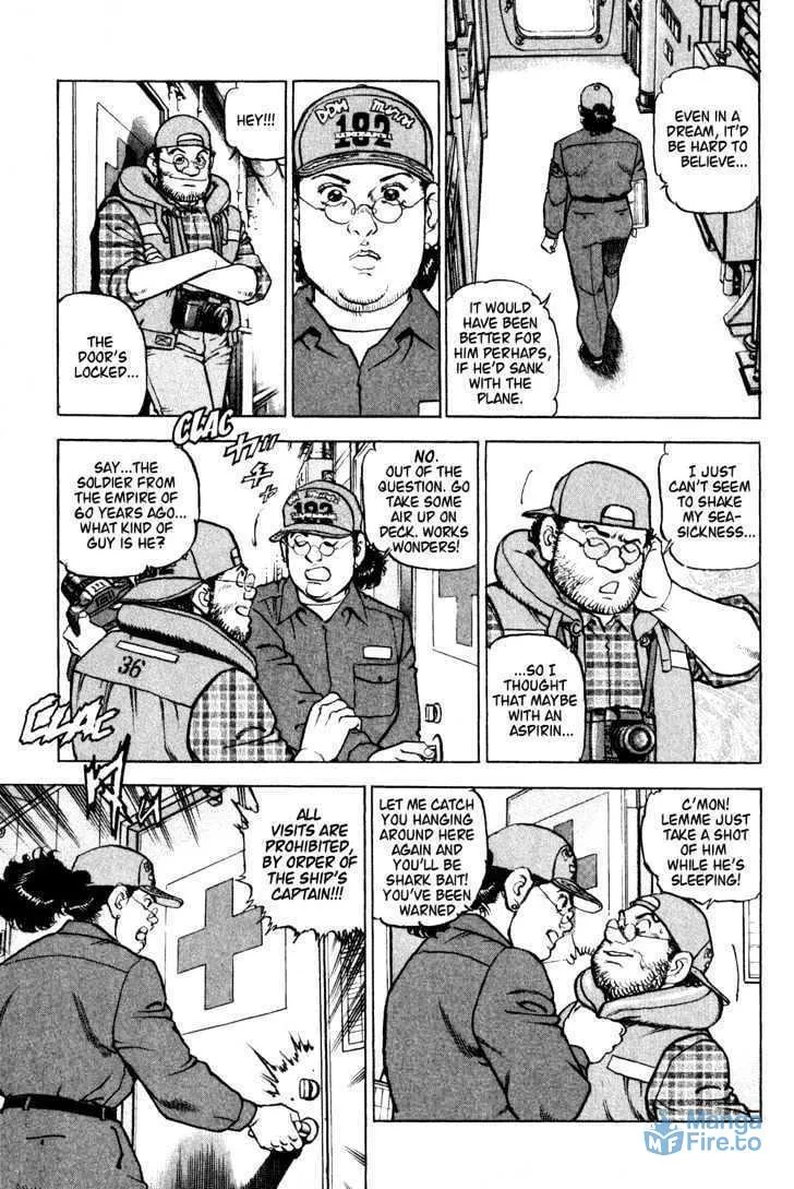 Read Zipang chapter 4 image 17 on Lezhin