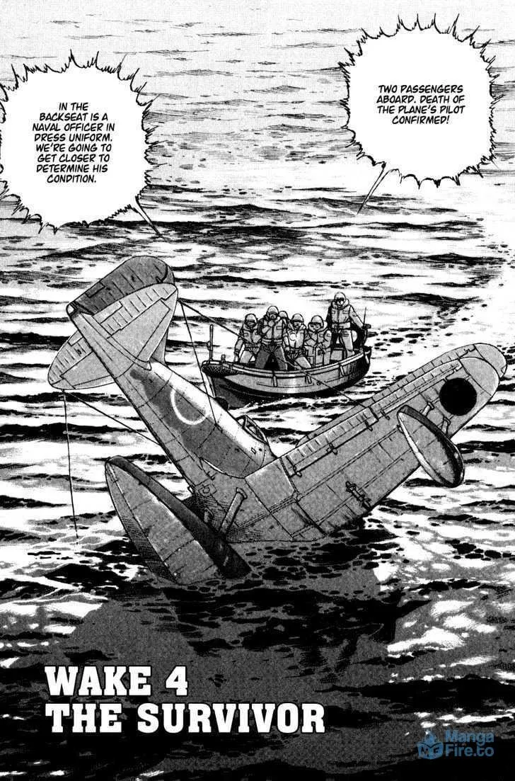 Read Zipang chapter 4 image 2 on Lezhin