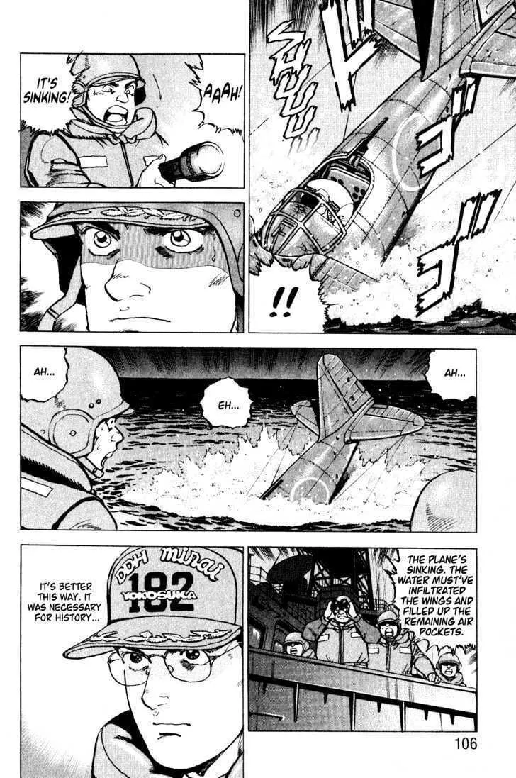 Read Zipang chapter 4 image 3 on Lezhin