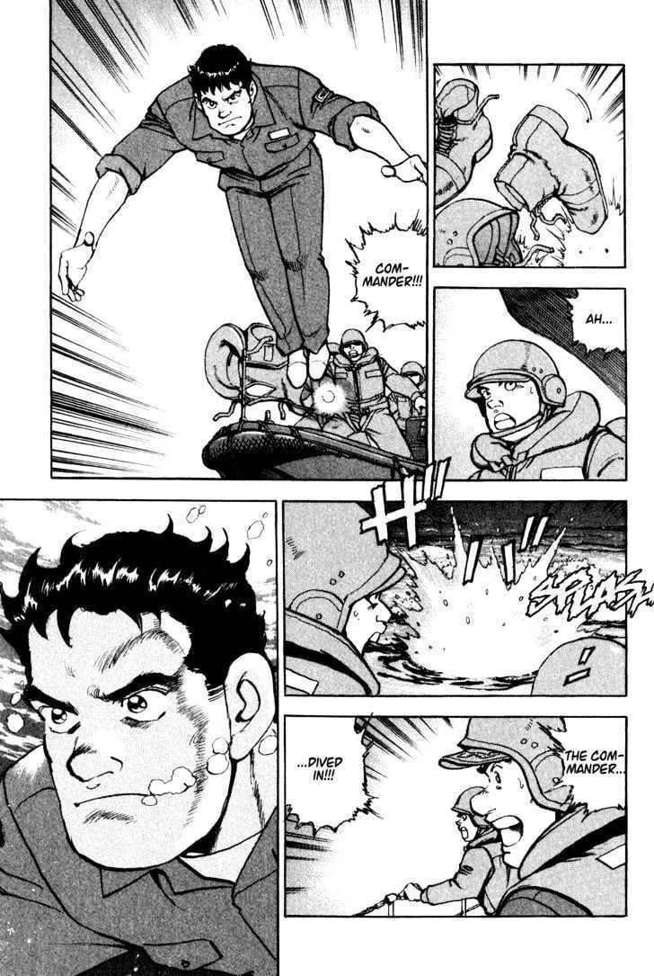 Read Zipang chapter 4 image 4 on Lezhin