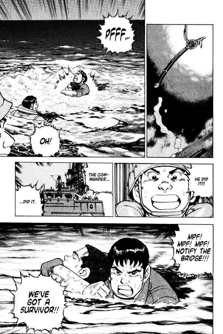 Read Zipang chapter 4 image 7 on Lezhin