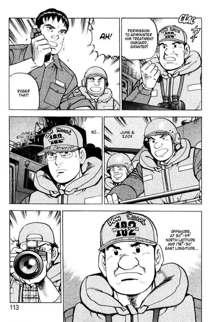 Read Zipang chapter 4 image 9 on Lezhin