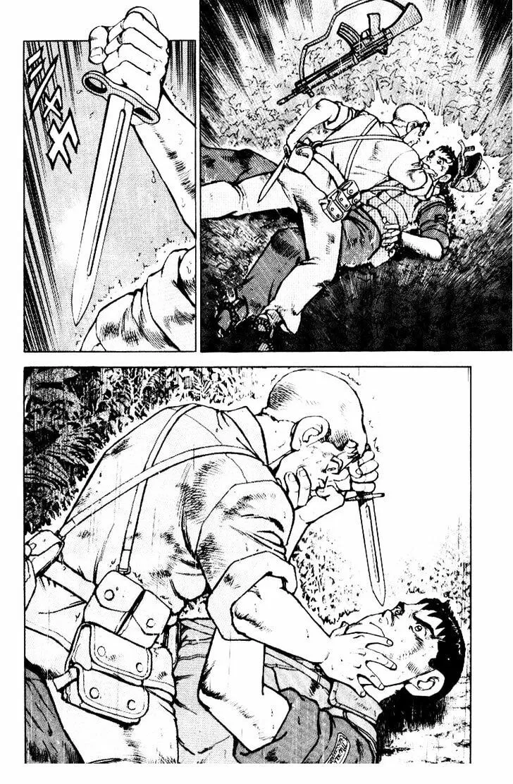 Read Zipang chapter 40 image 12 on Lezhin