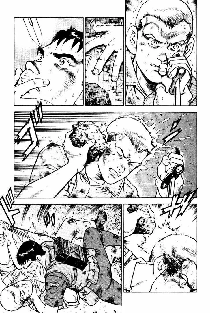 Read Zipang chapter 40 image 13 on Lezhin