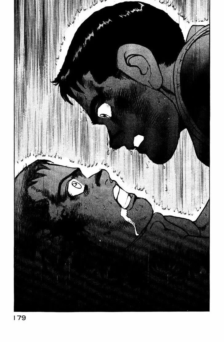 Read Zipang chapter 40 image 15 on Lezhin