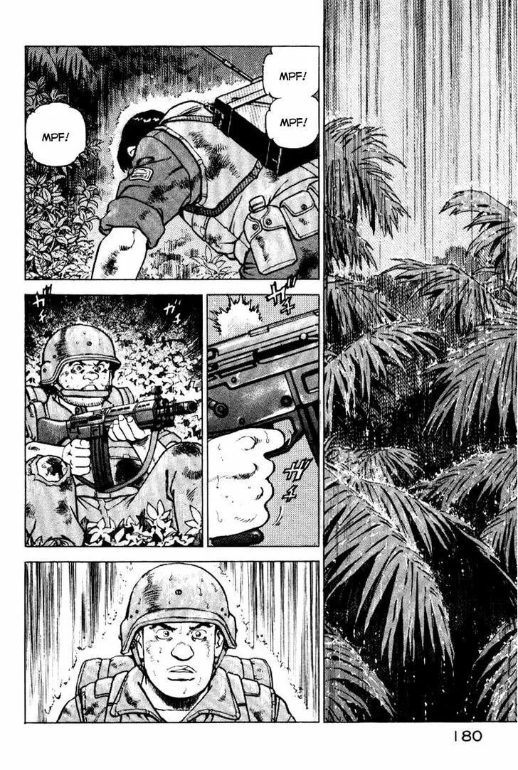 Read Zipang chapter 40 image 16 on Lezhin
