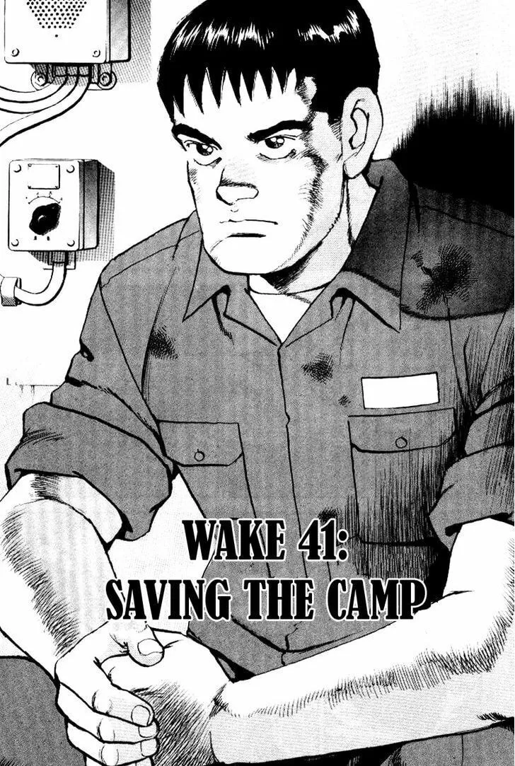 Read Zipang chapter 41 image 1 on Lezhin