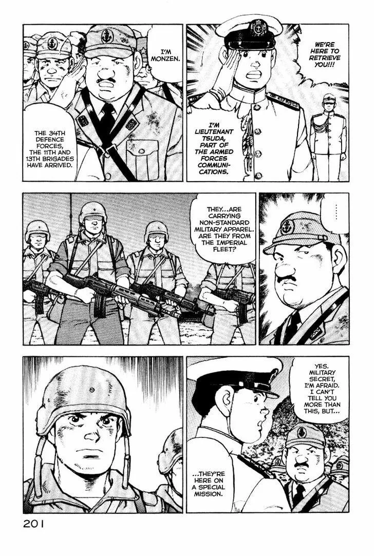 Read Zipang chapter 41 image 15 on Lezhin