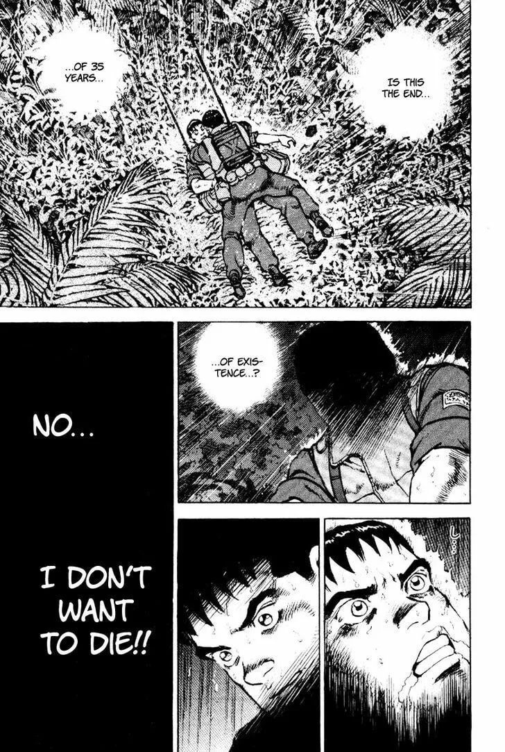 Read Zipang chapter 41 image 3 on Lezhin