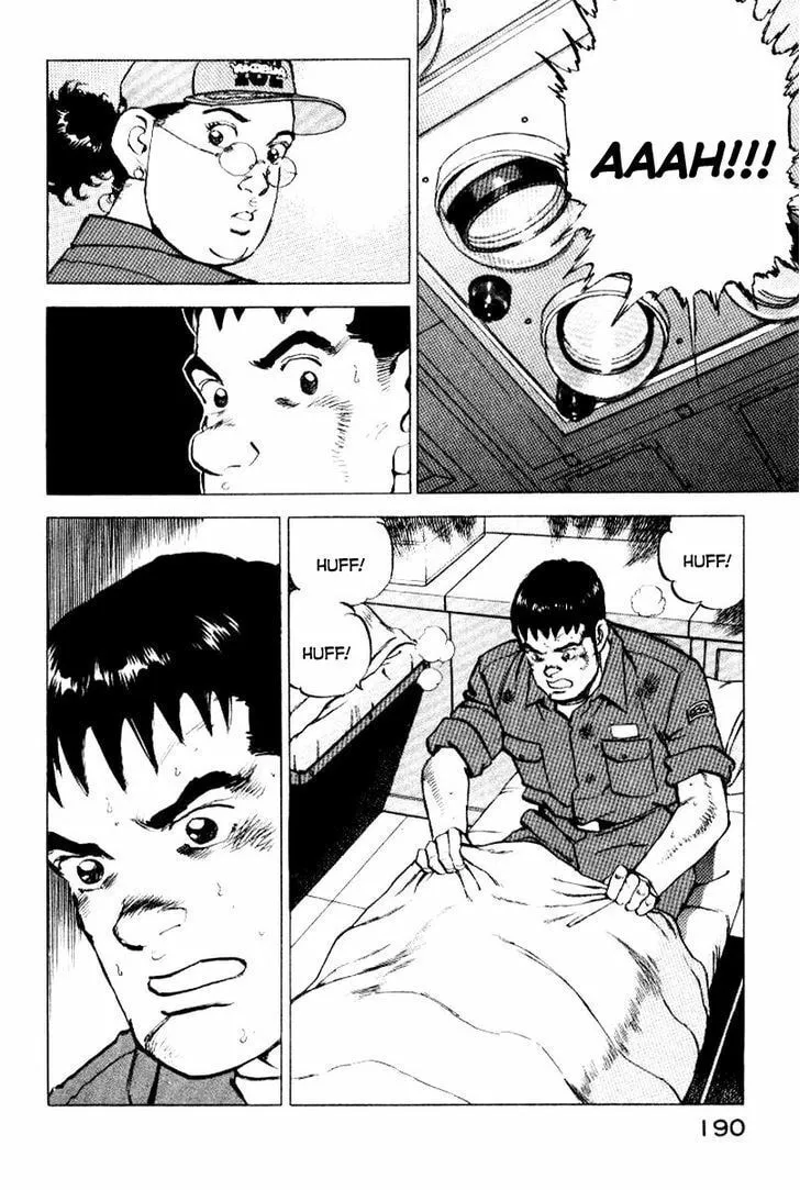 Read Zipang chapter 41 image 4 on Lezhin