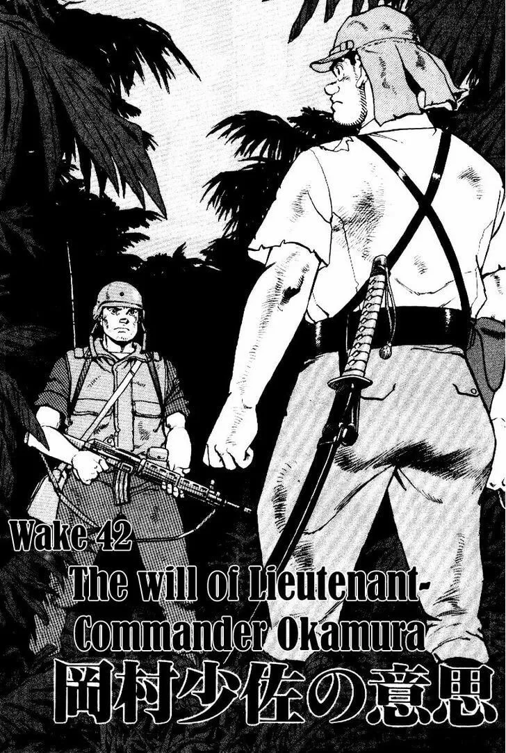 Read Zipang chapter 42 image 1 on Lezhin