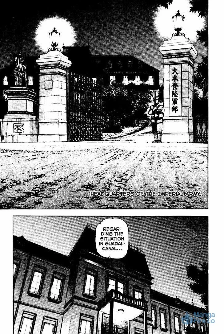 Read Zipang chapter 42 image 17 on Lezhin