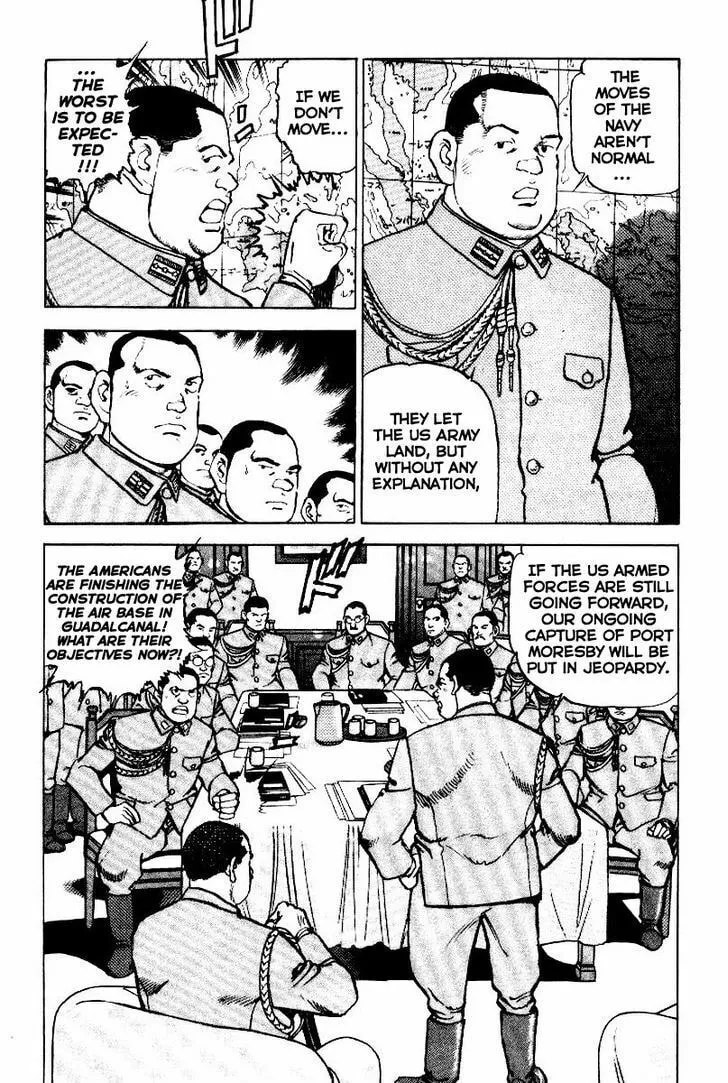 Read Zipang chapter 42 image 18 on Lezhin