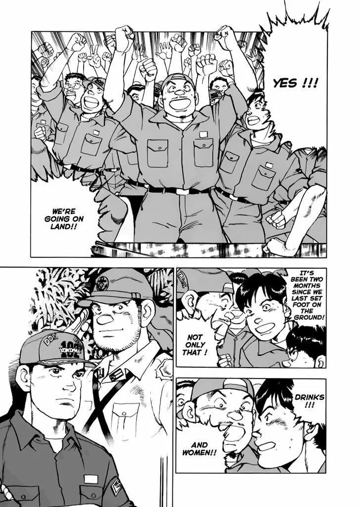 Read Zipang chapter 43 image 10 on Lezhin