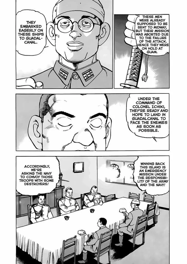 Read Zipang chapter 43 image 13 on Lezhin