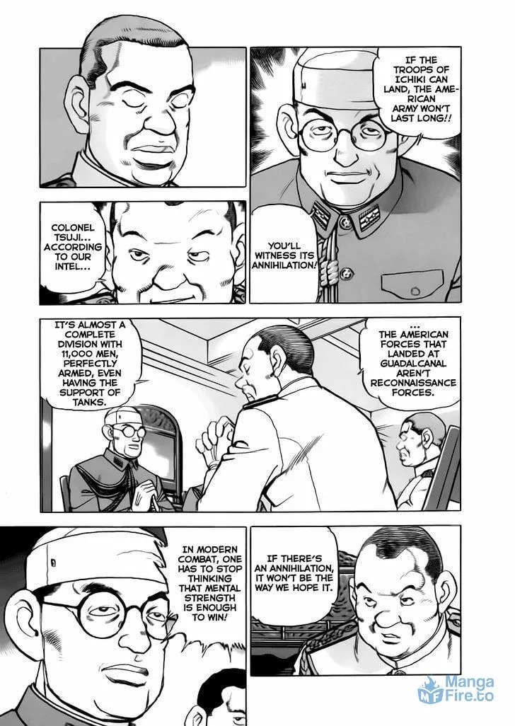 Read Zipang chapter 43 image 14 on Lezhin