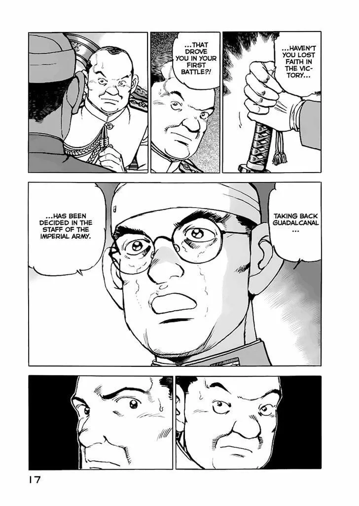 Read Zipang chapter 43 image 16 on Lezhin