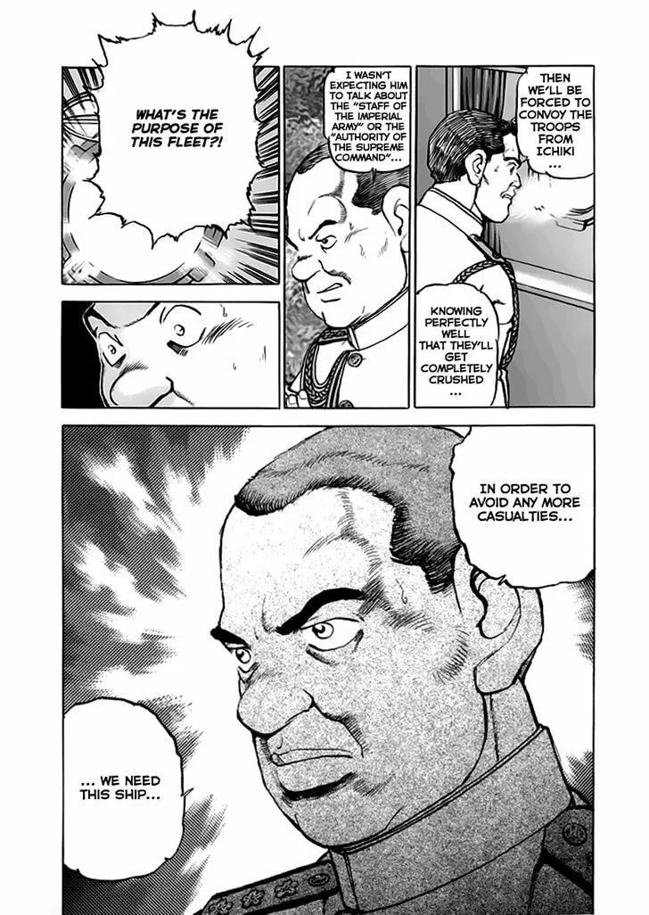 Read Zipang chapter 43 image 19 on Lezhin