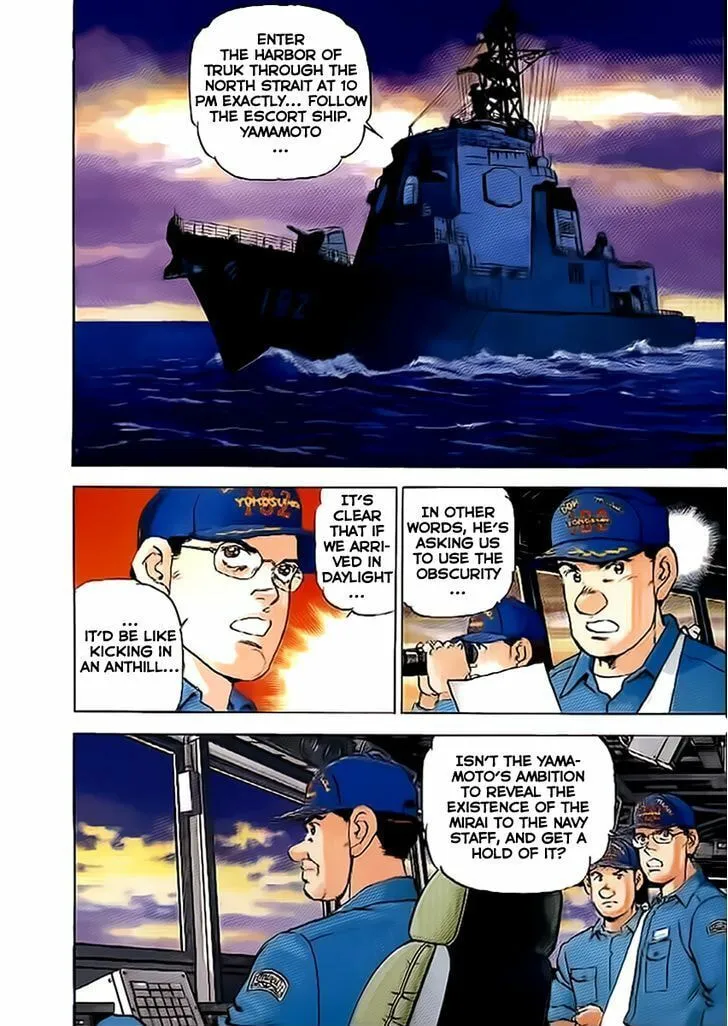Read Zipang chapter 43 image 3 on Lezhin