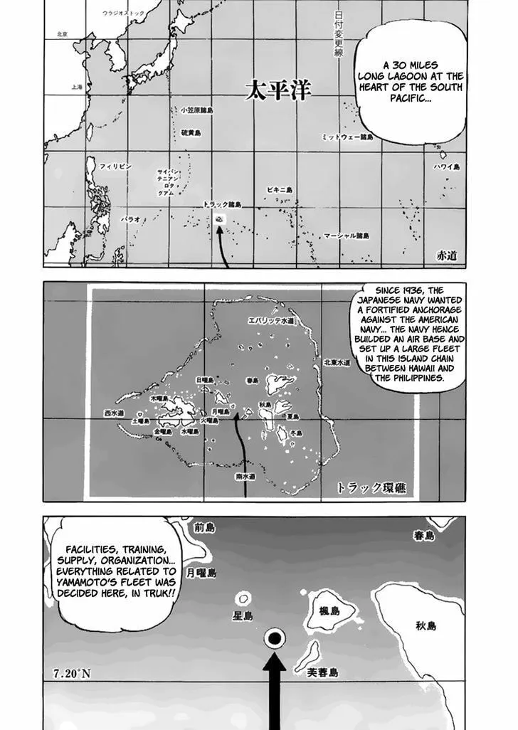 Read Zipang chapter 43 image 6 on Lezhin