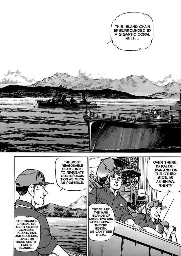 Read Zipang chapter 43 image 7 on Lezhin