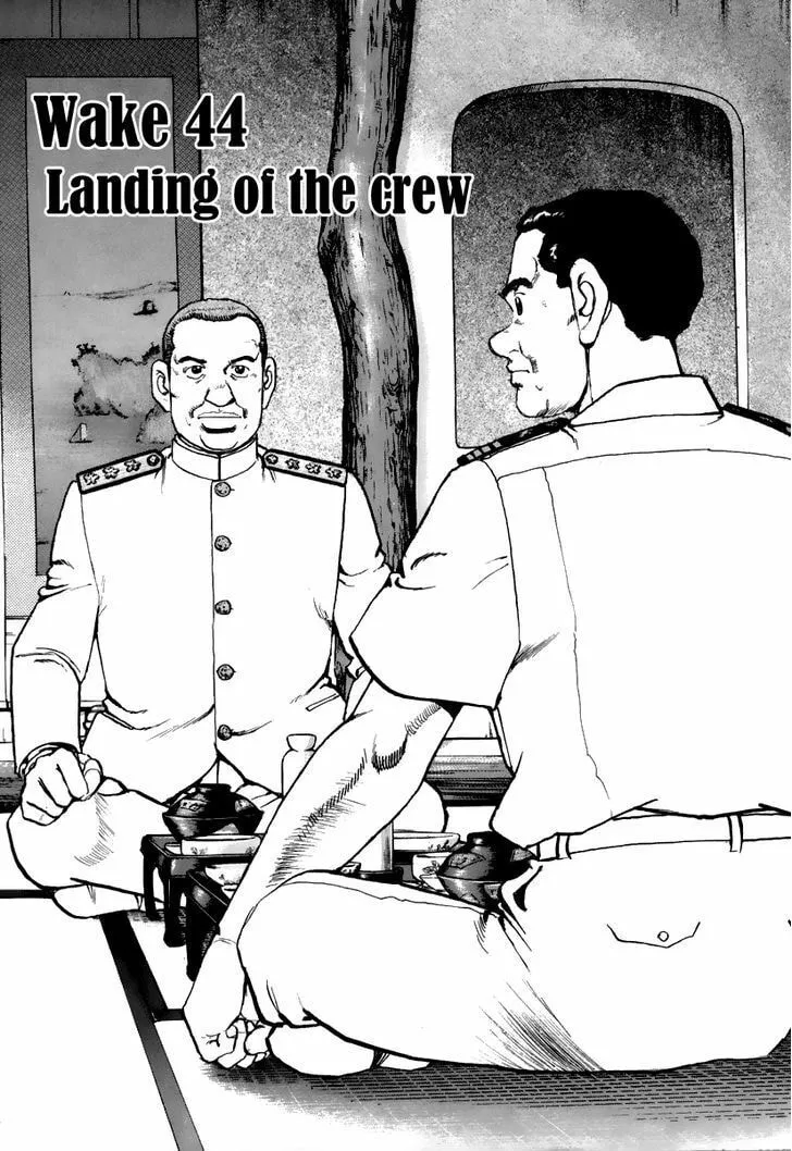 Read Zipang chapter 44 image 1 on Lezhin