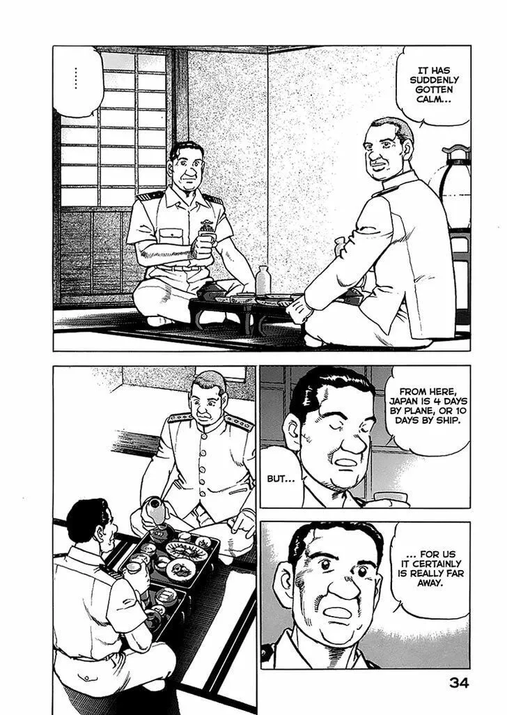 Read Zipang chapter 44 image 12 on Lezhin