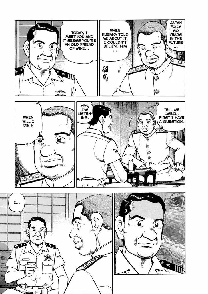 Read Zipang chapter 44 image 13 on Lezhin