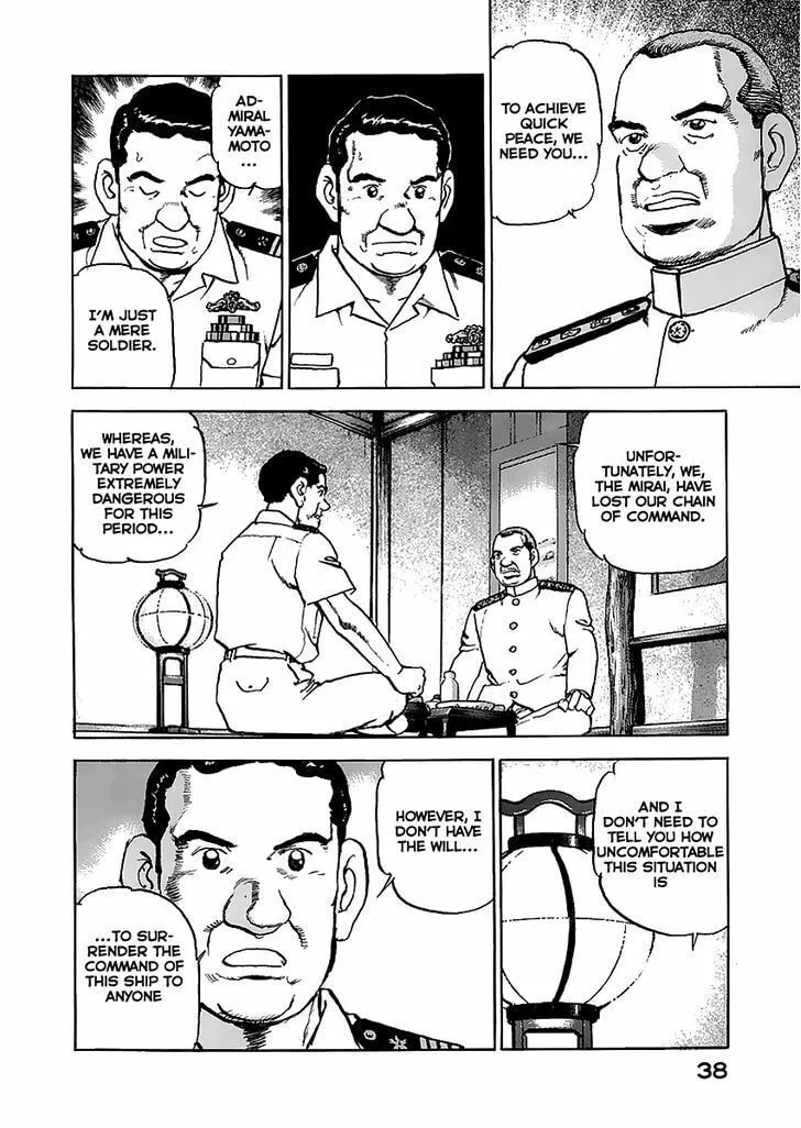 Read Zipang chapter 44 image 16 on Lezhin