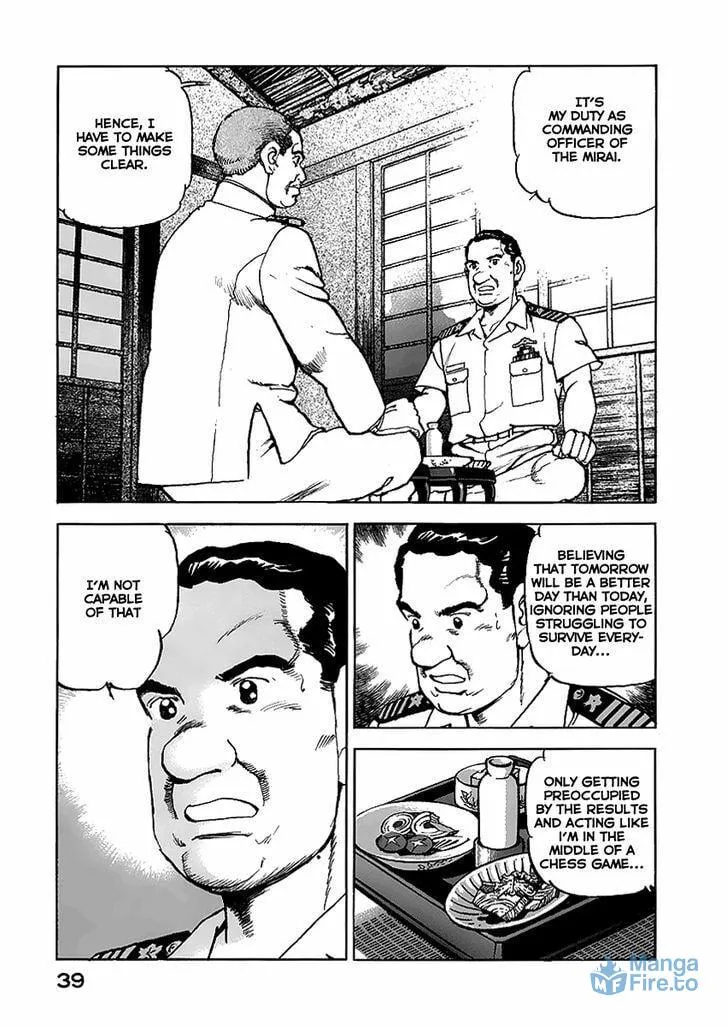 Read Zipang chapter 44 image 17 on Lezhin