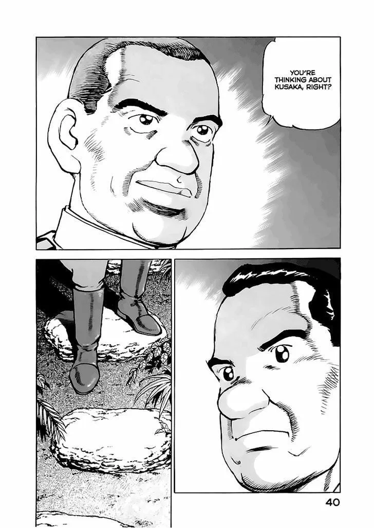 Read Zipang chapter 44 image 18 on Lezhin