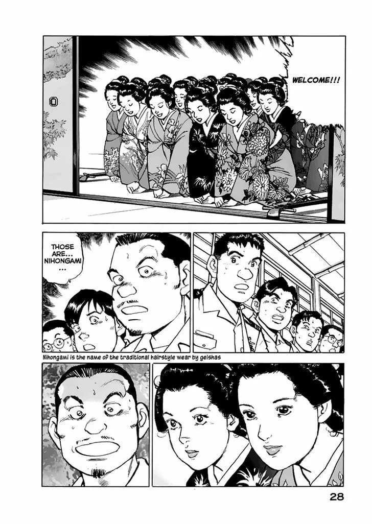 Read Zipang chapter 44 image 6 on Lezhin