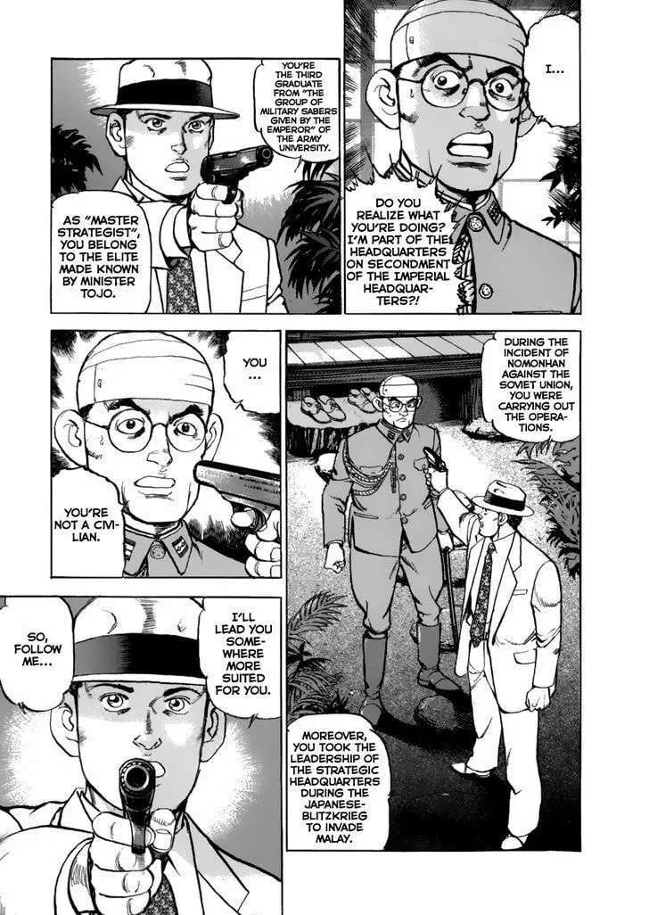 Read Zipang chapter 45 image 1 on Lezhin
