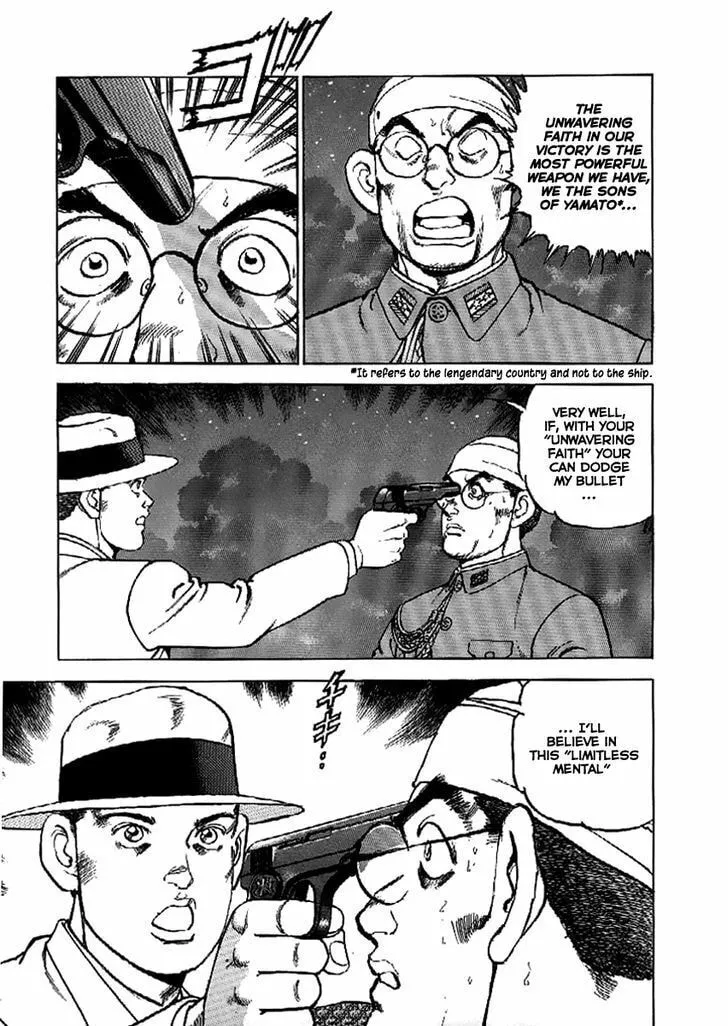 Read Zipang chapter 45 image 10 on Lezhin