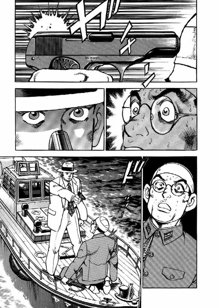Read Zipang chapter 45 image 16 on Lezhin