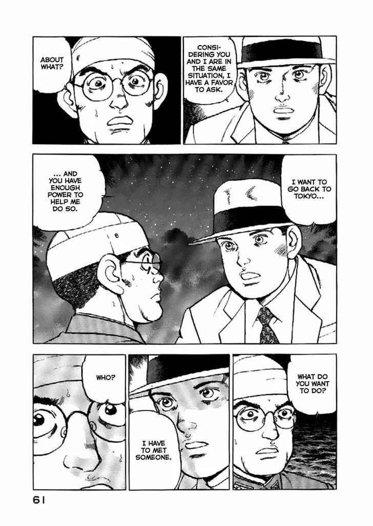 Read Zipang chapter 45 image 18 on Lezhin