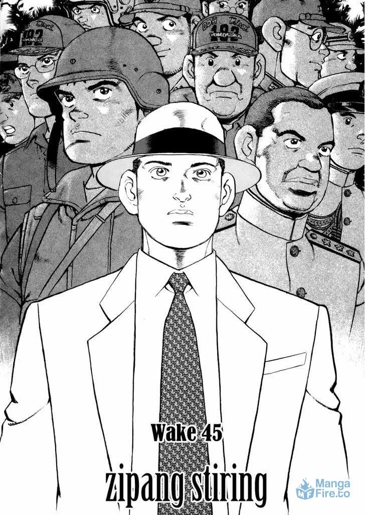 Read Zipang chapter 45 image 2 on Lezhin