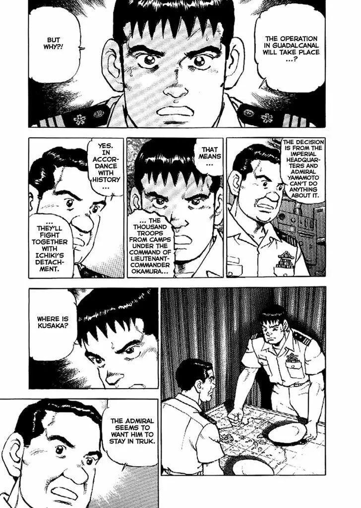 Read Zipang chapter 46 image 1 on Lezhin