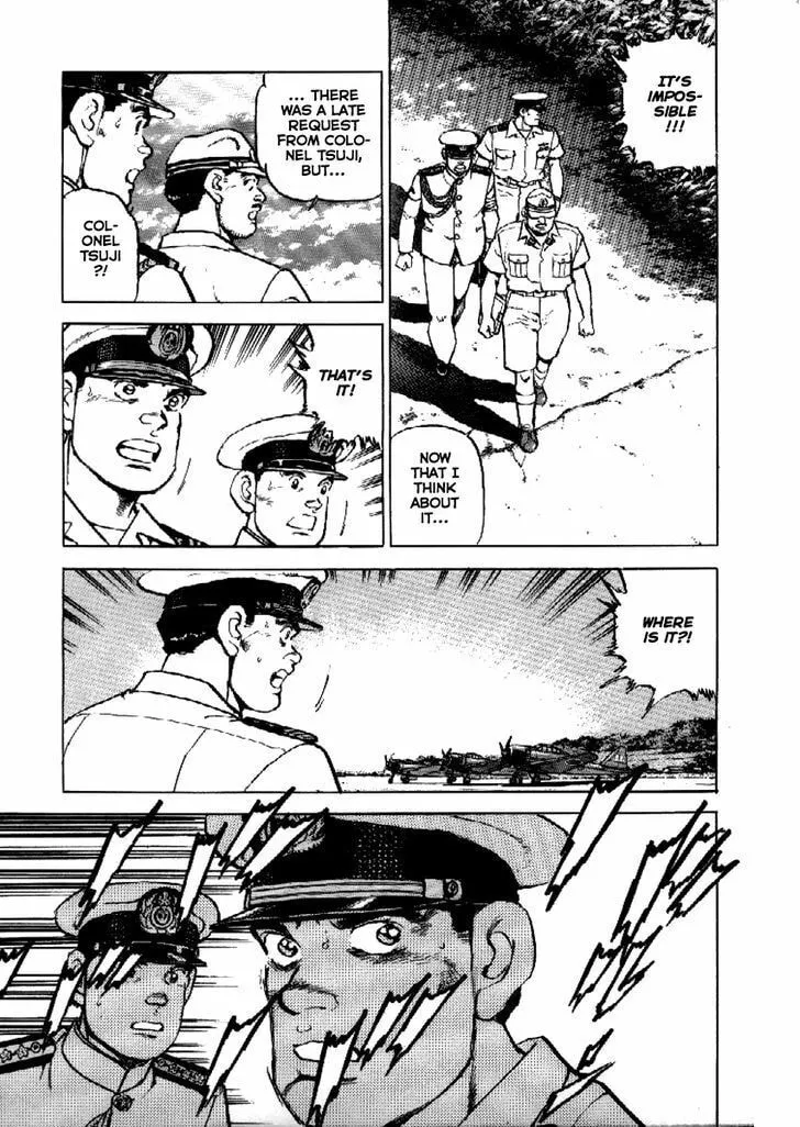 Read Zipang chapter 46 image 13 on Lezhin