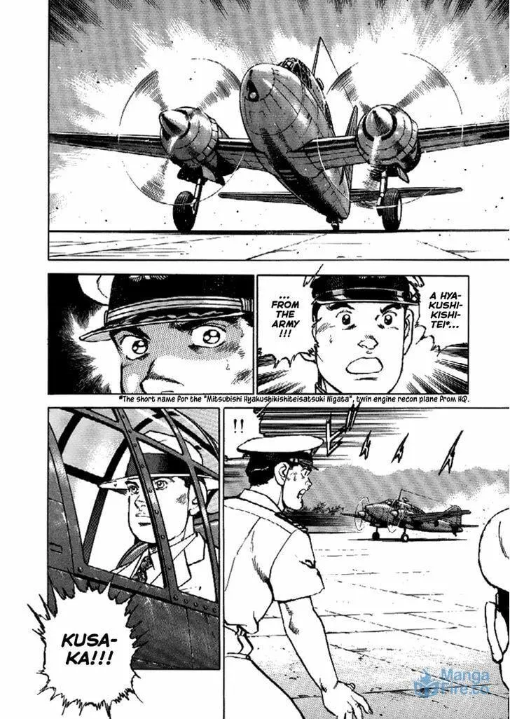Read Zipang chapter 46 image 14 on Lezhin