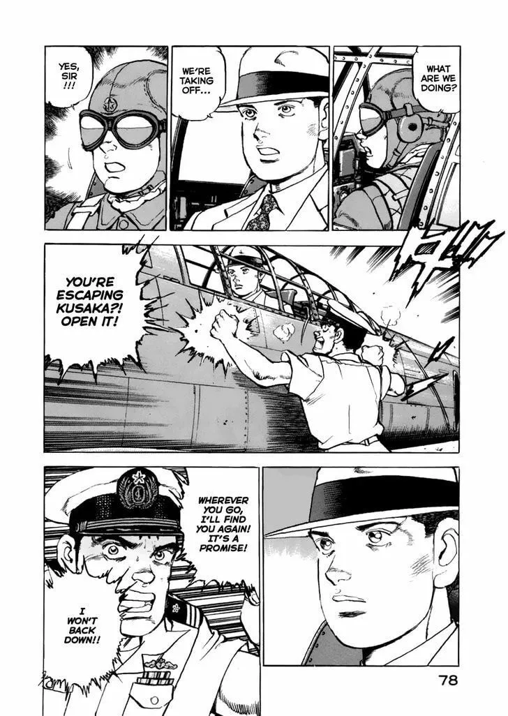 Read Zipang chapter 46 image 16 on Lezhin
